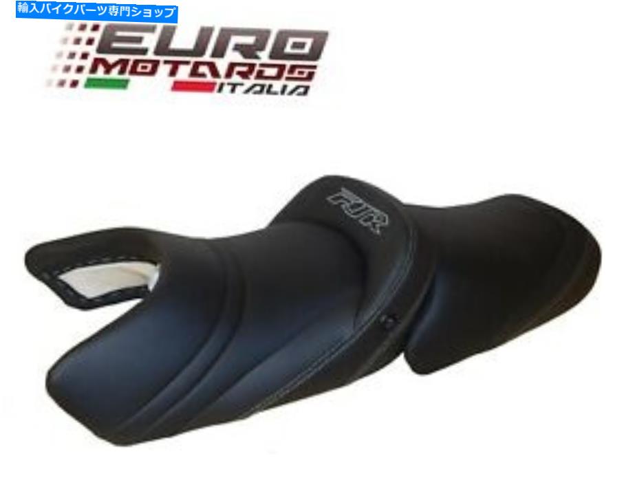 シート 売り手フランスデラックスコンフォートシートヤマハFJR 1300 2006-2016 REF4331 Top Sellerie France Deluxe Comfort Seat Yamaha FJR 1300 2006-2016 REF4331