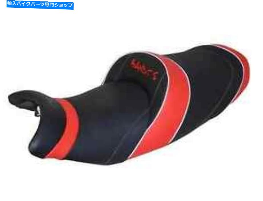 シート スズキGSF盗賊1250 / S 2005-2009トップ販売室シートゲル/ヒートSGC4531 Suzuki GSF Bandit 1250 /S 2005-2009 Top Sellerie Comfort Seat Gel/Heat SGC4531