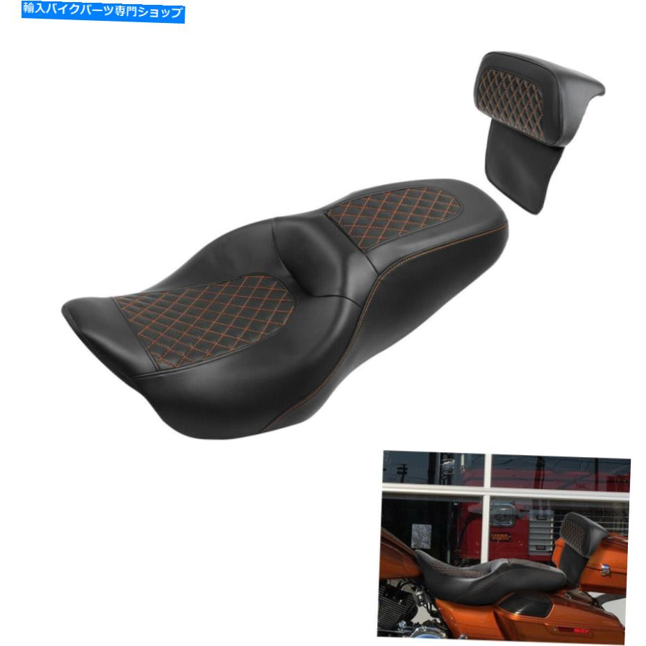 シート 運転席の助手席＆刻んだ背もたれフィットのためのハーレーツーリングロードキング14-21 Driver Passenger Seat & Chopped Backrest Fit For Harley Touring Road King 14-21