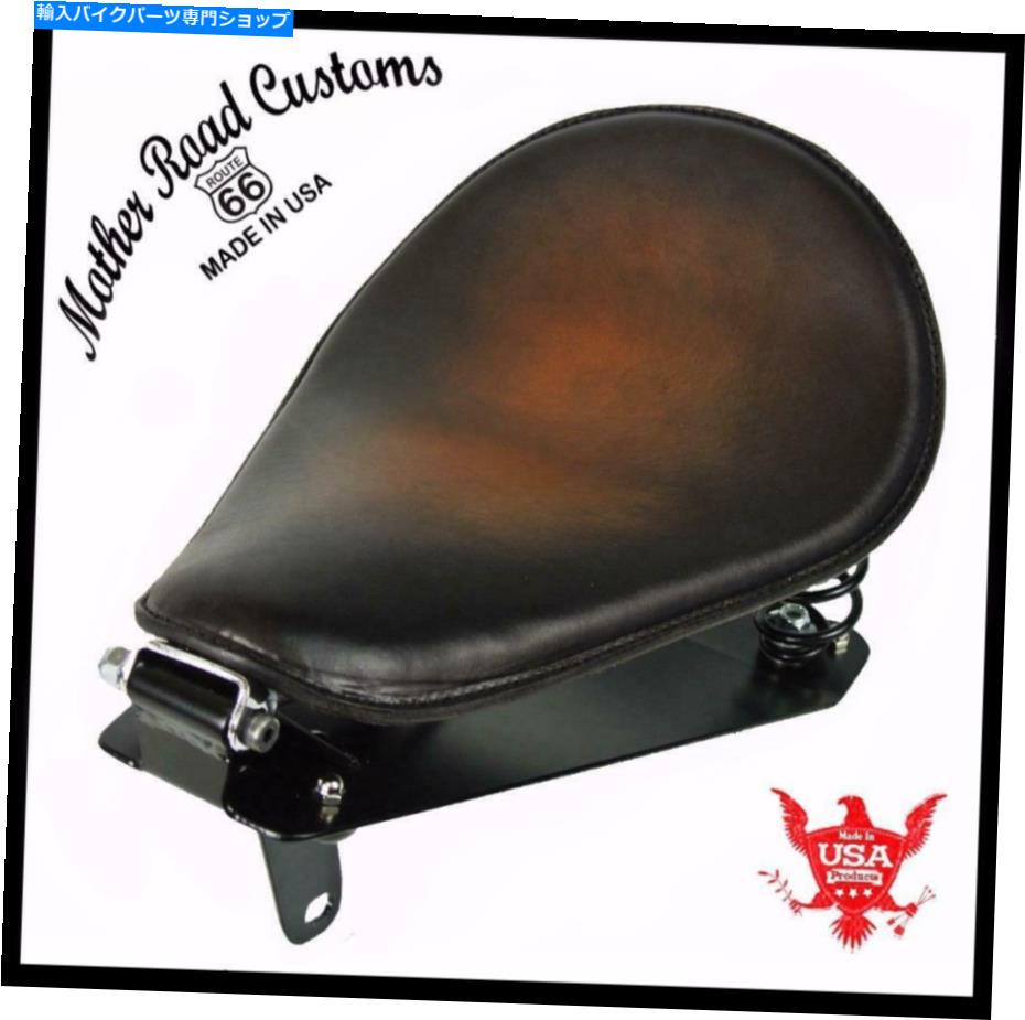 シート ヤマハボルトスプリングシートコンバージョンキット2014-2020ブラウンサンバーストレザーBCS Yamaha Bolt Spring Seat Conversion Kit 2014-2020 Brown Sunburst Leather bcs