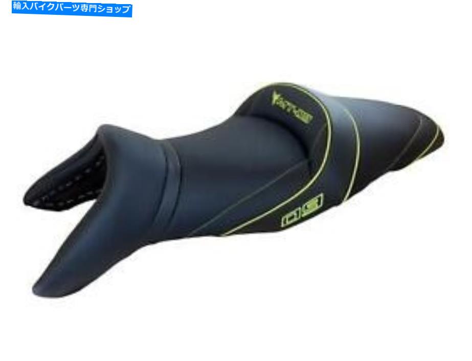 シート ヤマハMT-09 FZ09 2013-2017トップ販売者快適シートゲル/ヒート/ロー/高SGC4884 Yamaha MT-09 FZ09 2013-2017 Top Sellerie Comfort Seat Gel/Heat/Low/High SGC4884