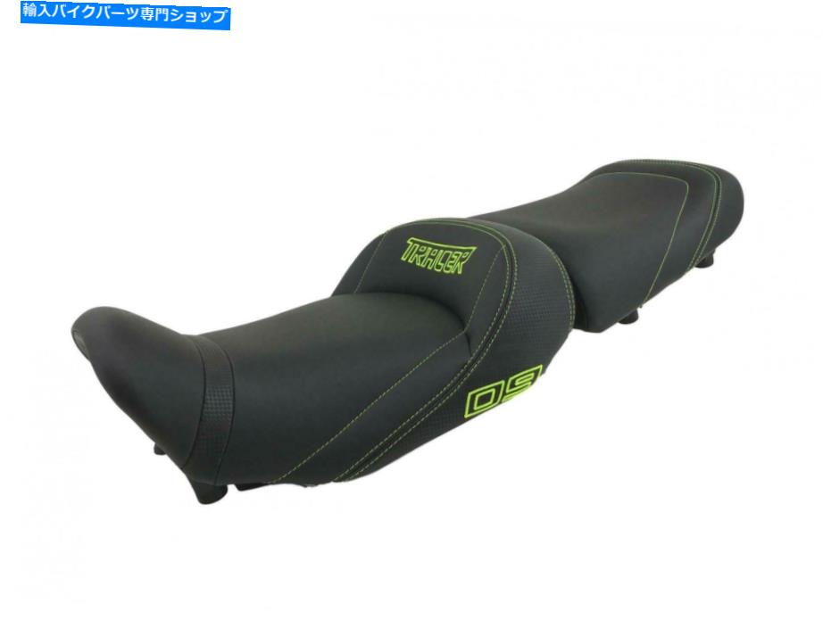 シート ヤマハトレーサー900 FJ-09 2015-2017トップ販売者快適シートゲル/熱新しいSGC5717 Yamaha Tracer 900 FJ-09 2015-2017 Top Sellerie Comfort Seat Gel/Heat New SGC5717