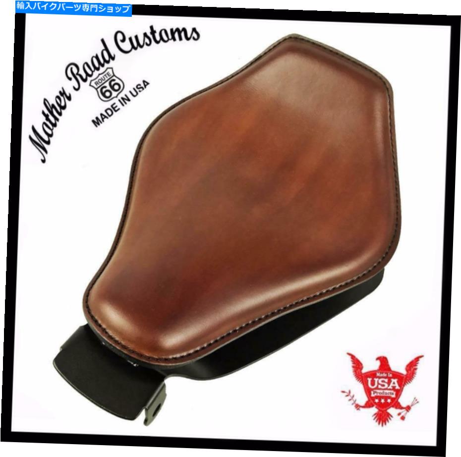 シート 2004-2006スポーツスターハーレースプリングスナブノーズシートマウントキットブラウンレザーBC..