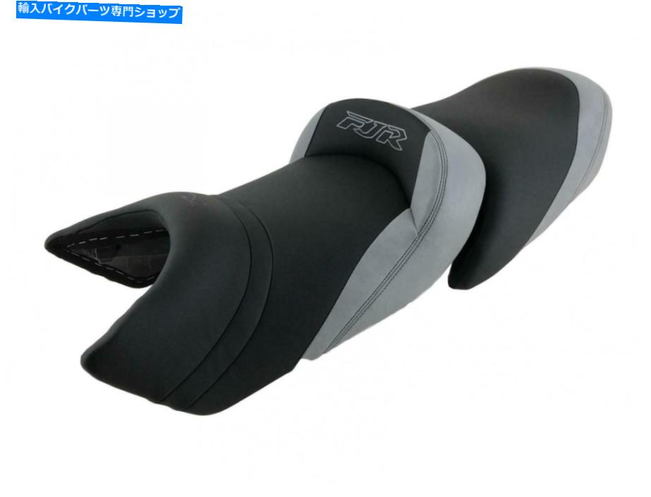  ޥFJR 1300 2001-2005ȥå似ȥ/Ǯ/ץSGC6073 Yamaha FJR 1300 2001-2005 Top Sellerie Comfort Seat Gel/Heat/Optionals SGC6073