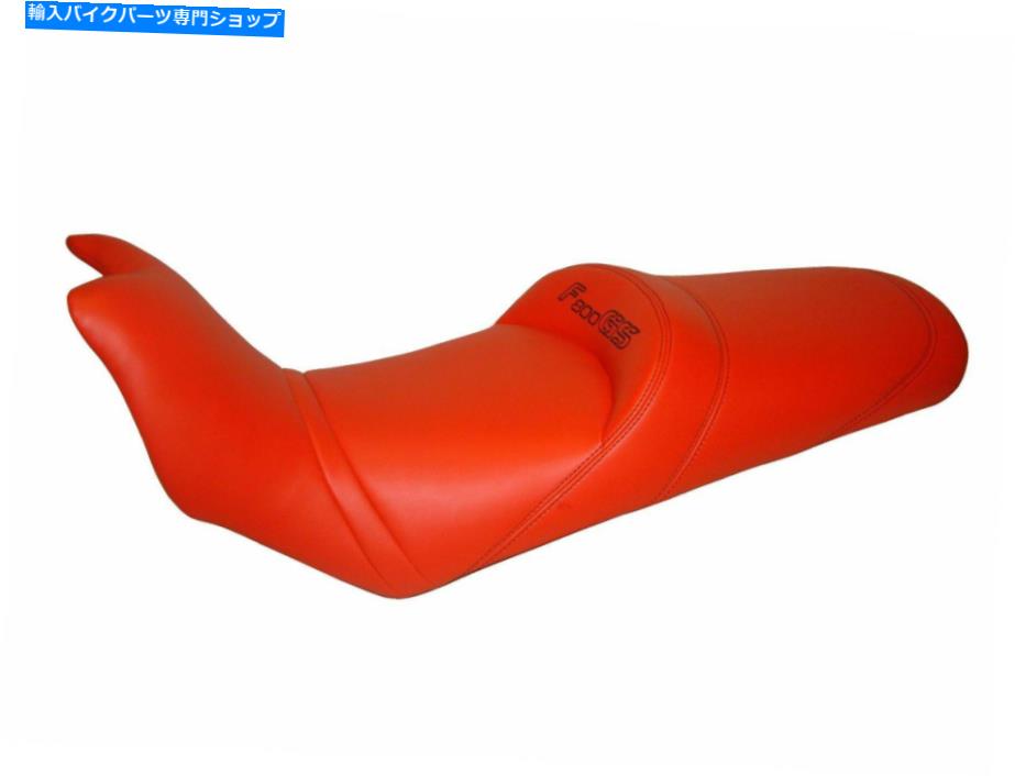 シート BMW F800GS 2008-2017トップ売り手コンフォートシートゲル/熱/低オプションSGC3532 BMW F800GS 2008-2017 Top Sellerie Comfort Seat Gel/Heat/Low Optional SGC3532