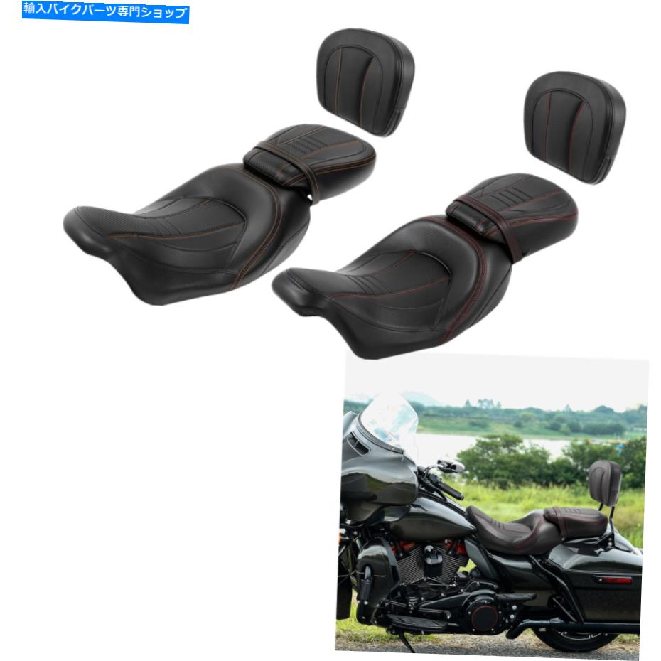 シート ハーレーツーリングエレクトラロードグライド09-21のための運転席旅客座席＆背もたれフィット Driver Passenger Seat & Backrest Fit For Harley Touring Electra Road Glide 09-21