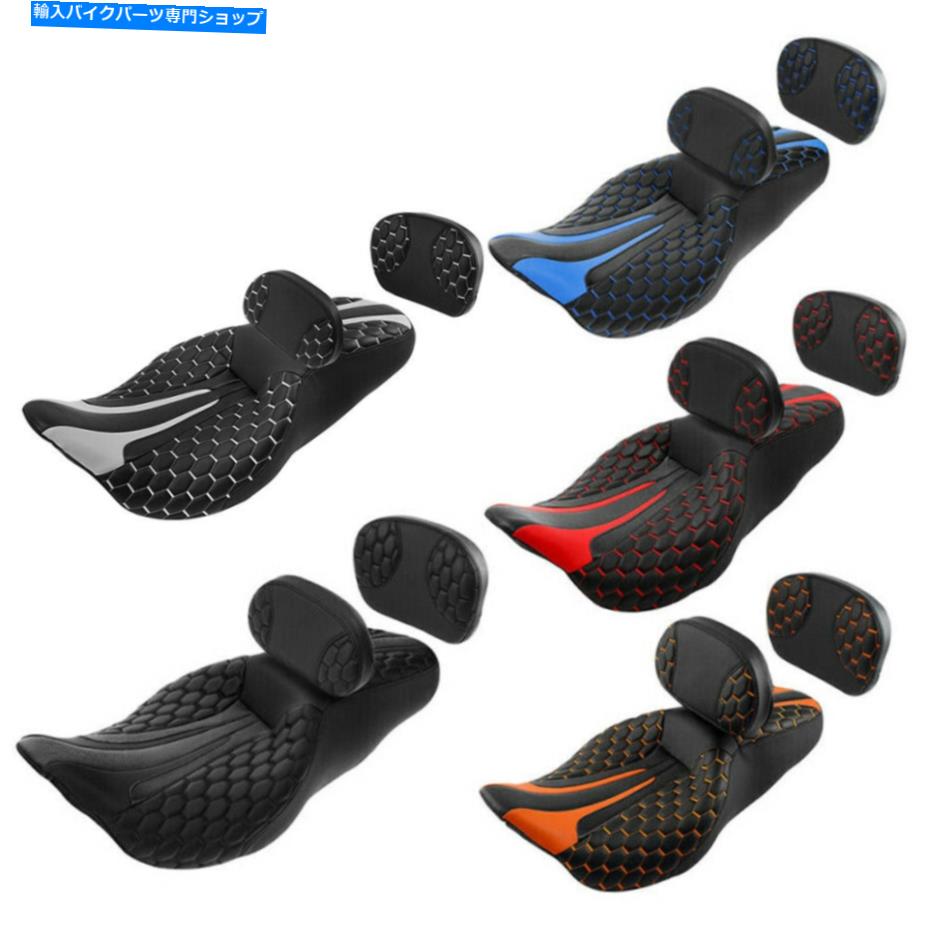シート ハーレーツーリングロードキング09-20のためのドライバー旅客の背もたれの座席のSissy Barフィット Driver Passenger Backrest Seat Sissy Bar Fit For Harley Touring Road King 09-20