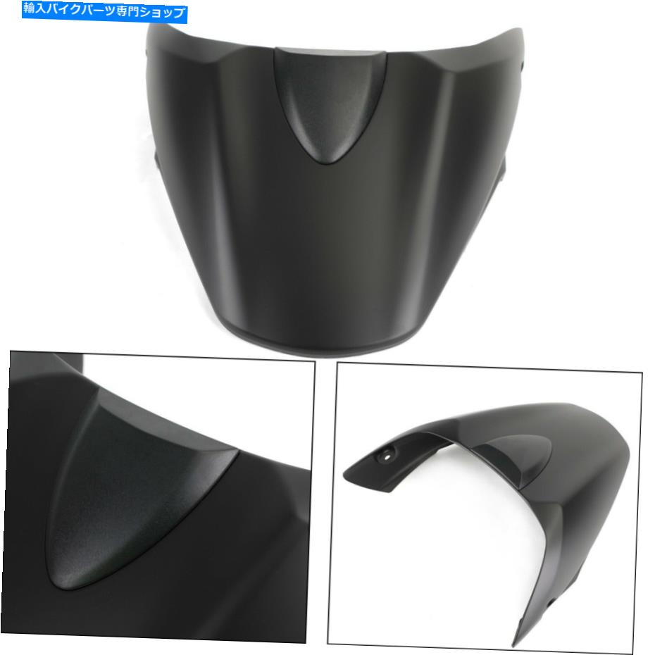 シート Ducati 796 795 M1100 696 MBLK FF5のためのオートバイ後部座席フェアリングカバーカウル Motorcycle Rear Seat Fairing Cover Cowl For DUCATI 796 795 M1100 696 MBLK FF5