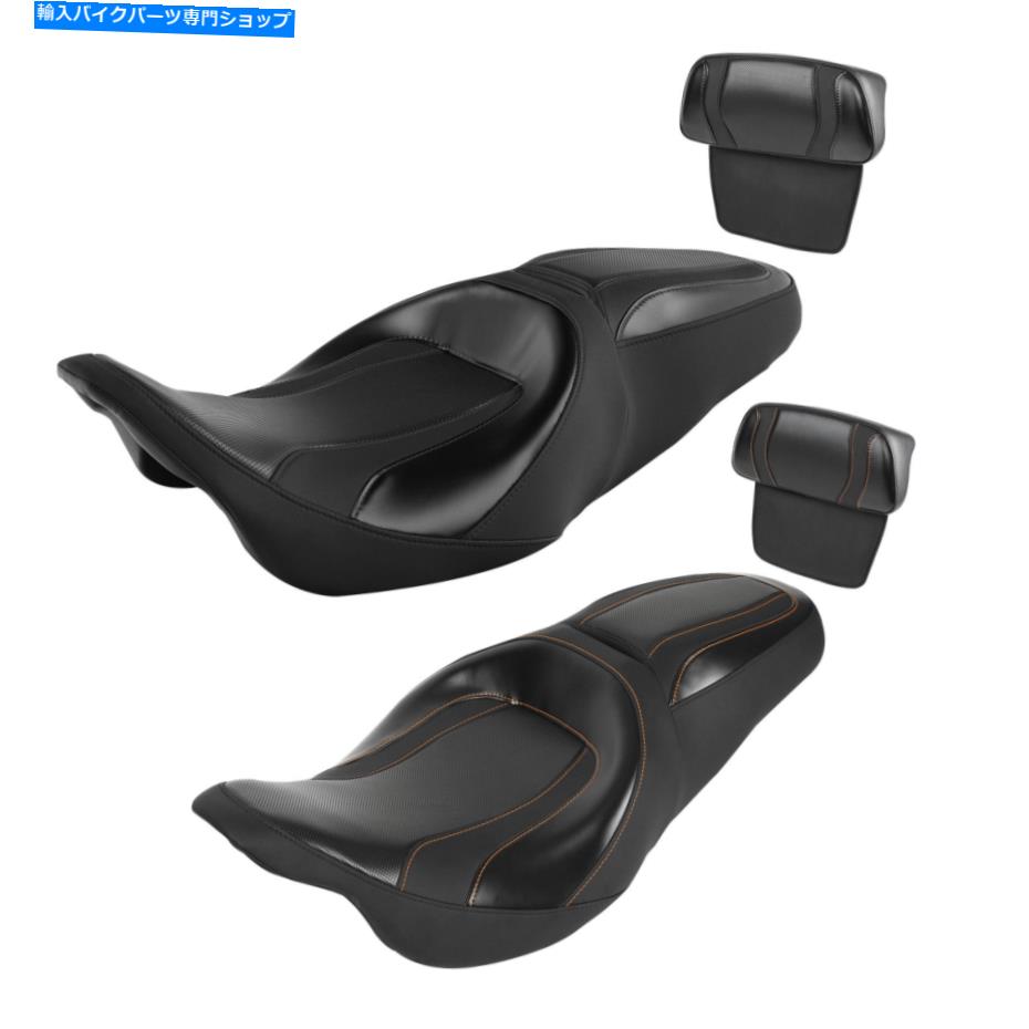シート ライダーの助手席の背もたれの背もたれのためのハーレーツーリングTri Street Glide 2014-2021 Rider Passenger Seat Backrest Fit For Harley Touring Tri Street Glide 2014-2021