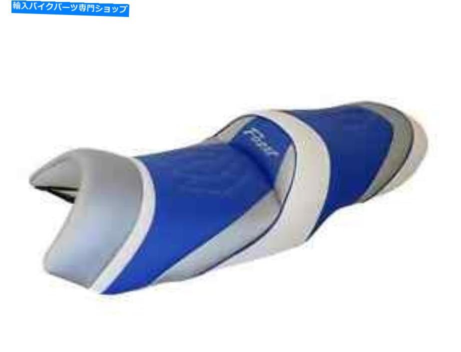 シート ヤマハFZ6 2004-2009トップ販売者フランスコンフォートシートゲル/熱/低/高SGC4870 Yamaha FZ6 2004-2009 Top Sellerie France Comfort Seat Gel/Heat/Low/High SGC4870