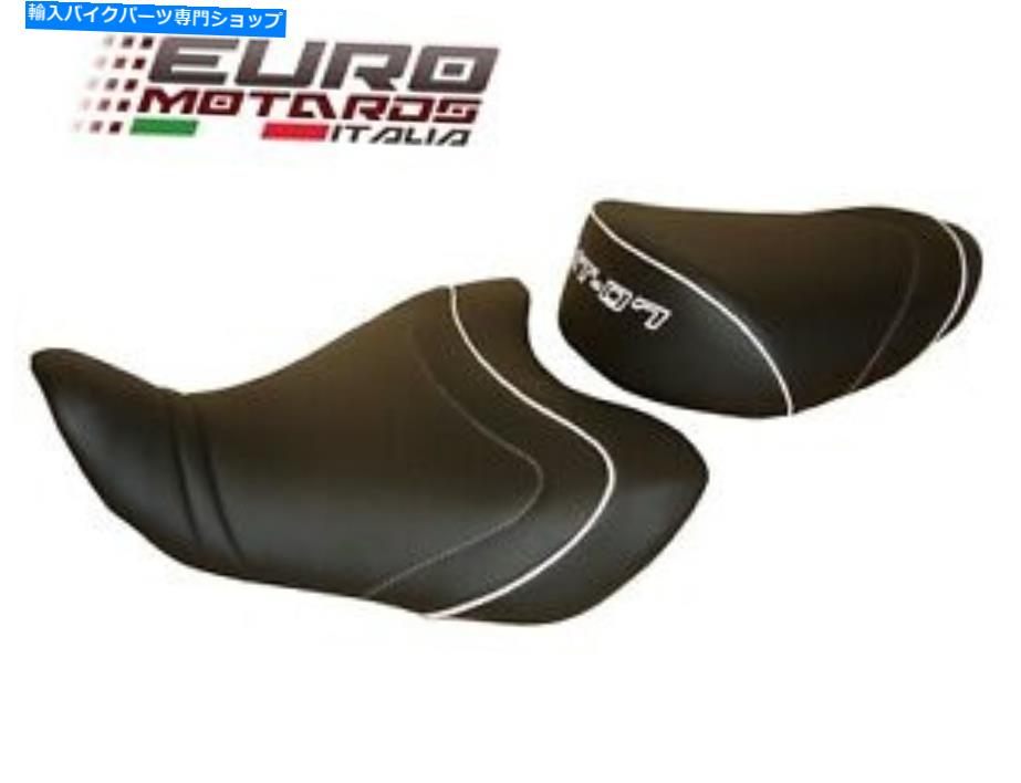  ȥå似եȥȥ/ҡȥץޥMT07 FZ-07 2014-17 REF44414 Top Sellerie Comfort Seat Gel/Heat Options Yamaha MT07 FZ-07 2014-17 REF4414 New