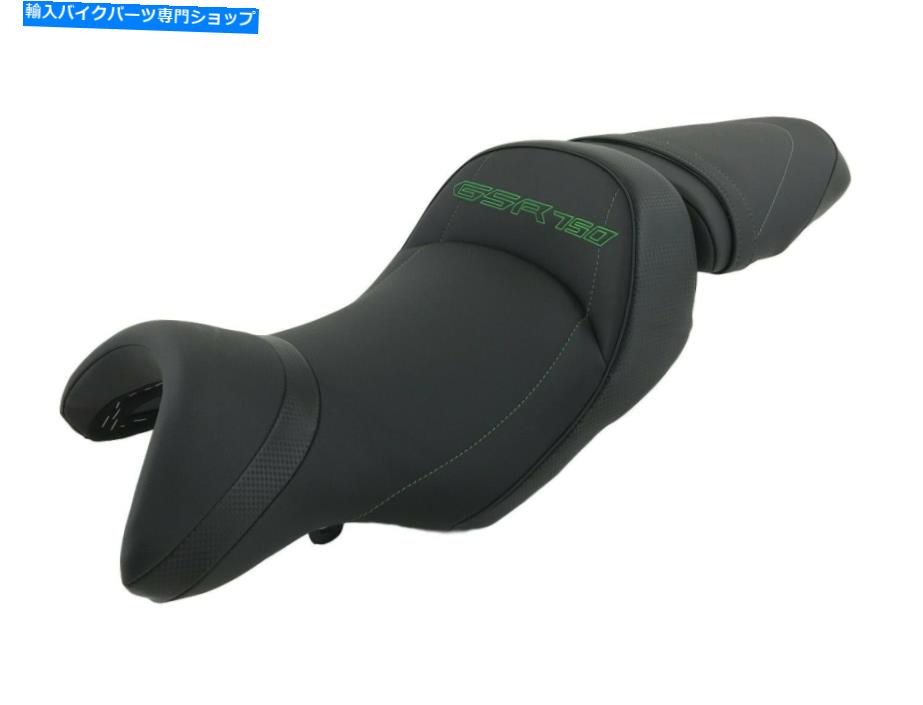 シート 鈴木GSR 750 2011-2020トップ販売者快適シートゲル/熱/オプションNew SGC5885 Suzuki GSR 750 2011-2020 Top Sellerie Comfort Seat Gel/Heat/Options New SGC5885