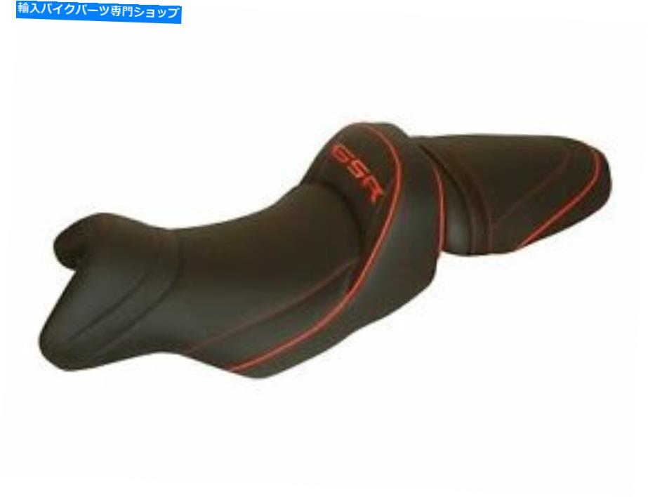 シート Suzuki GSR 750 2011-2020トップ販売者快適シートゲル/熱/オプションNew SGC3672 Suzuki GSR 750 2011-2020 Top Sellerie Comfort Seat Gel/Heat/Options New SGC3672