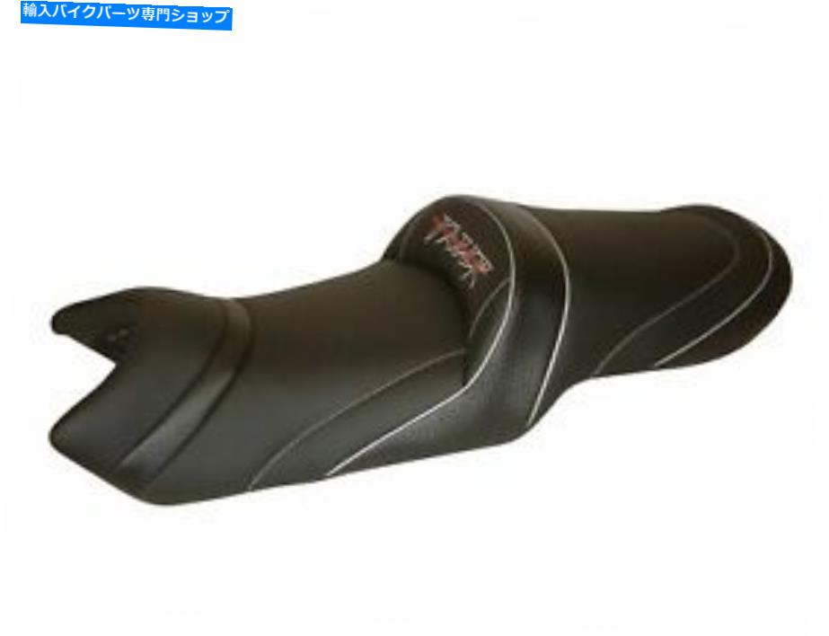 シート ヤマハFZ 6 2004-2014のためのトップの売り手フランスデラックスコンフォートシート＃1088ゲル/熱 Top Sellerie France Deluxe Comfort Seat For Yamaha FZ6 2004-2014 #1088 Gel/Heat