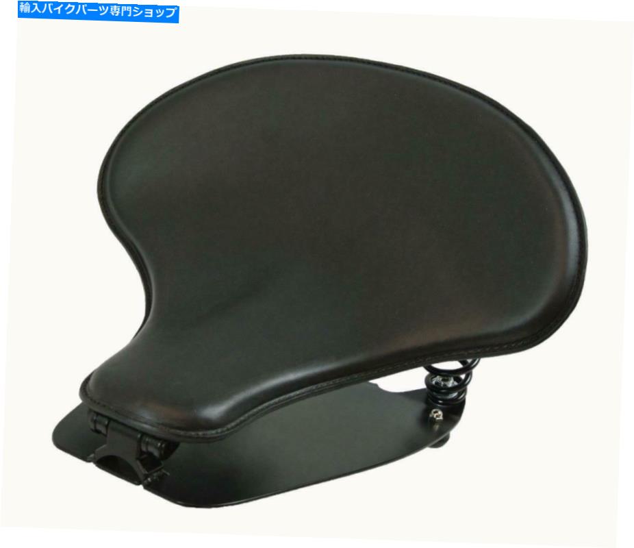 シート 2015-2021インド＆ボバースカウトスプリングトラクターシートブラックディスプレイマウントキッ..