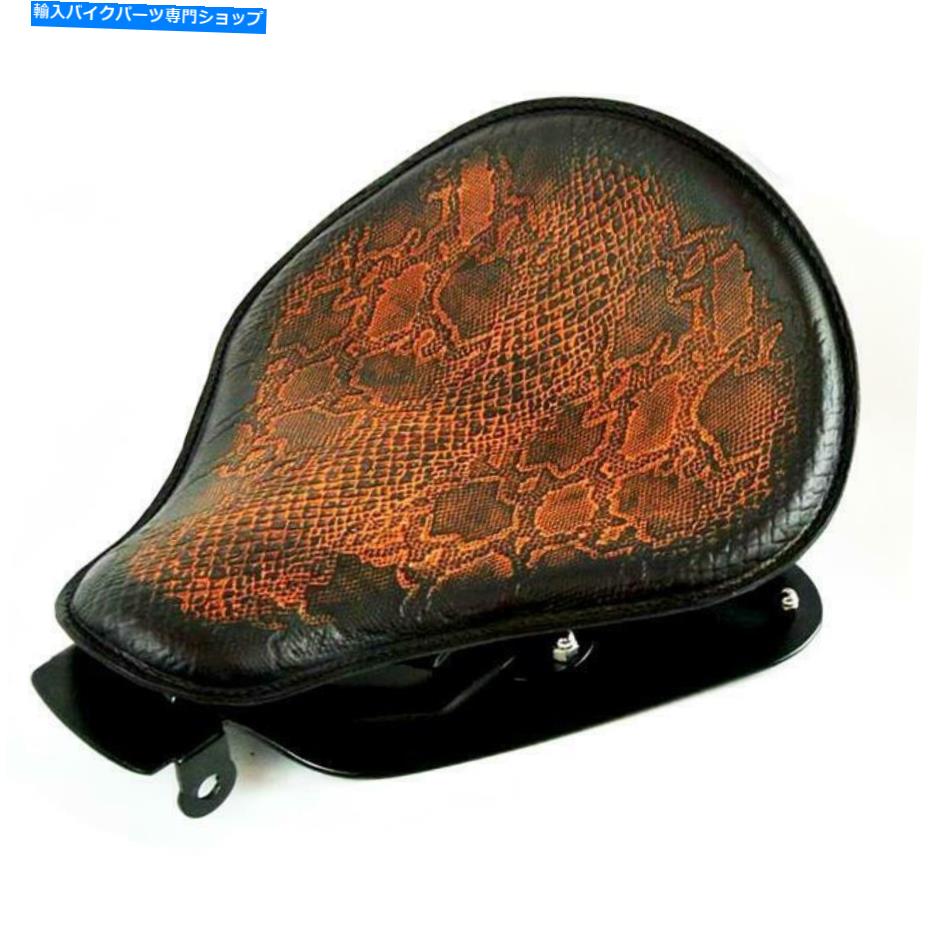 シート 2004-2006 Sportsterハーレースプリングシート変換キットAnt BRNスネークPython CCS 2004-2006 Sportster Harley Spring Seat Conversion Kit Ant Brn Snake Python ccs