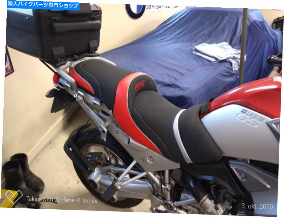 シート BMW R1200GS＆Adventure 2004-2012トップ販売者コンフォートシートゲル/熱新しいSGCRGS7 BMW R1200GS & Adventure 2004-2012 Top Sellerie Comfort Seat Gel/Heat New SGCRGS7