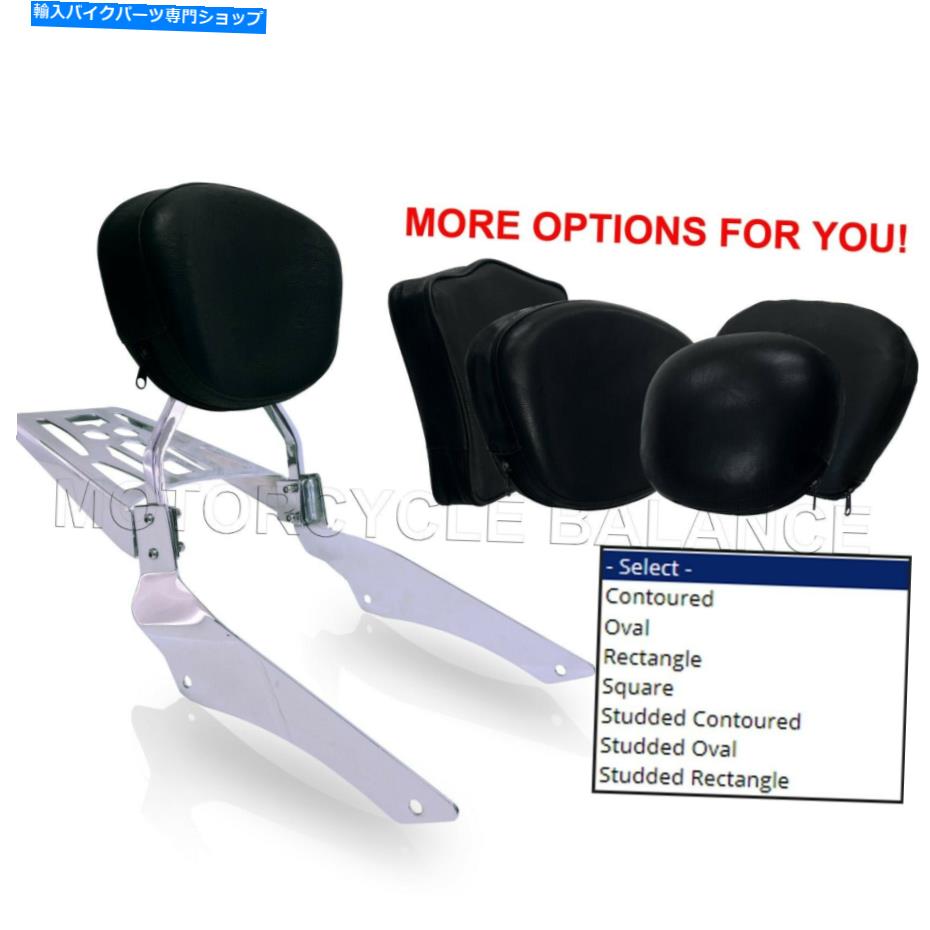 シーシーバー 1998年のための荷物ラックとsissy bar backrestパッドヤマハvスター650クラシック Sissy Bar Backrest Pad with Luggage Rack for 1998-up Yamaha V Star 650 Classic