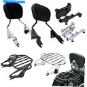 シーシーバー 背もたれのSissy Bar荷物ラック4ポイントドッキングキットハーレーツーリング2009-2013 Backrest Sissy Bar Luggage Rack 4 Point Docking Kit For Harley Touring 2009-2013