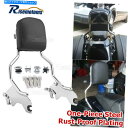 シーシーバー Holdfast旅客Sissy Barバックレストパッド&ドッキングキットFXLR FLSB 18 + Holdfast Passenger Sissy Bar Backrest Pad & Docking Kit For Harley FXLR FLSB 18+(2)