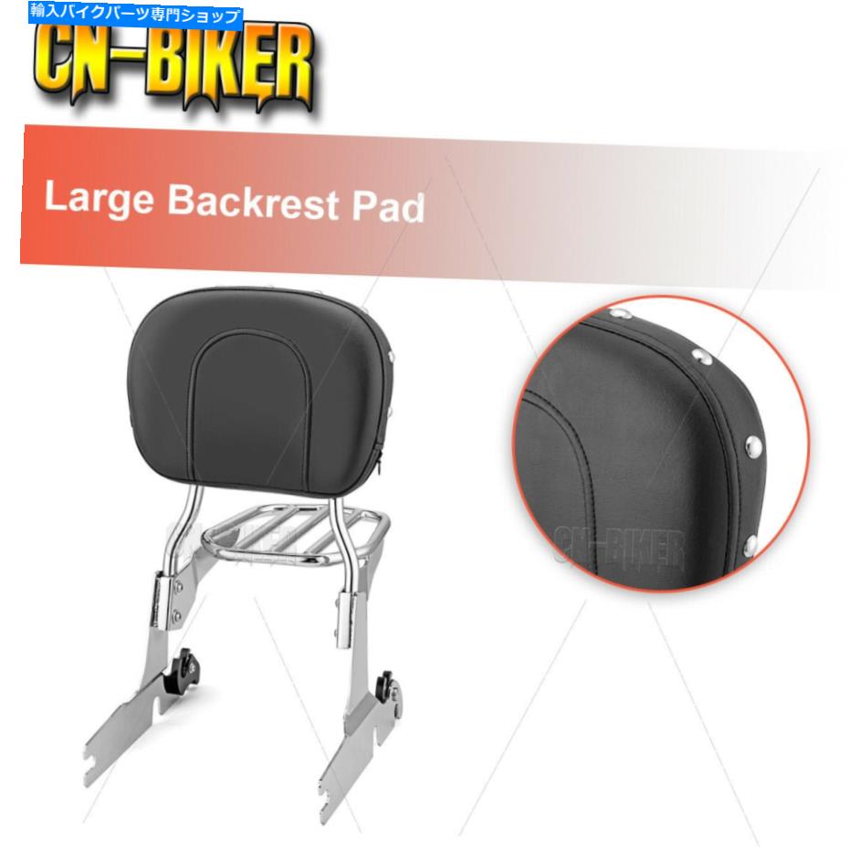 Backrest Sissy Bar Bolt On Rack Large Pad For Harley Heritage Softail Springerカテゴリシーシーバー状態新品メーカー車種発送詳細全国一律 送料無料（※北海道、沖縄、離島は省く）商品詳細輸入商品の為、英語表記となります。Condition: NewBrand: CNBIKERColor: ChromeManufacturer Part Number: CB-90302049Feature: Quick detachableFor: Fits Harley 2000-2017 SOFTAIL HERITAGE CLASSIC FLSSize: Standard HeightFit 2: Fits Harley 2006 SOFTAIL HERITAGE FLSTFeatures: DetachableMaterial: Steel With Triple Chrome PlatingFitment 1: Fits Harley 2000-2003 SOFTAIL HERITAGE SPRINGER FLType: Sissy bar BackrestFitment 2: Fits Harley 2005-2007 SOFTAIL SPRINGER CLASSIC FLSinstallation instruction: no 条件：新品ブランド：CNBikerカラー：クロム製造元品番番号：CB-90302049特徴：迅速な取り外し可能fit：FITS Harley 2000-2017 Softail Heritage Classic FLS.サイズ：標準の高さフィット2：Harley 2006 Fits Alsail Heritage Flst特徴：取り外し可能材質：トリプルクロムメッキ付きスチールフィットメント1：FITSハーレー2000-2003 SOSAIL HERITAGE Springer FLタイプ：Sissy Bar Backrestフィットメント2：Harley 2005-2007 Softail Springer Classic FLS設置指示：いいえ《ご注文前にご確認ください》■海外輸入品の為、NC・NRでお願い致します。■取り付け説明書は基本的に付属しておりません。お取付に関しましては専門の業者様とご相談お願いいたします。■通常2〜4週間でのお届けを予定をしておりますが、天候、通関、国際事情により輸送便の遅延が発生する可能性や、仕入・輸送費高騰や通関診査追加等による価格のご相談の可能性もございますことご了承いただいております。■海外メーカーの注文状況次第では在庫切れの場合もございます。その場合は弊社都合にてキャンセルとなります。■配送遅延、商品違い等によってお客様に追加料金が発生した場合や取付け時に必要な加工費や追加部品等の、商品代金以外の弊社へのご請求には一切応じかねます。■弊社は海外パーツの輸入販売業のため、製品のお取り付けや加工についてのサポートは行っておりません。専門店様と解決をお願いしております。■大型商品に関しましては、配送会社の規定により個人宅への配送が困難な場合がございます。その場合は、会社や倉庫、最寄りの営業所での受け取りをお願いする場合がございます。■輸入消費税が追加課税される場合もございます。その場合はお客様側で輸入業者へ輸入消費税のお支払いのご負担をお願いする場合がございます。■商品説明文中に英語にて”保証”関する記載があっても適応はされませんのでご了承ください。■海外倉庫から到着した製品を、再度国内で検品を行い、日本郵便または佐川急便にて発送となります。■初期不良の場合は商品到着後7日以内にご連絡下さいませ。■輸入商品のためイメージ違いやご注文間違い当のお客様都合ご返品はお断りをさせていただいておりますが、弊社条件を満たしている場合はご購入金額の30％の手数料を頂いた場合に限りご返品をお受けできる場合もございます。(ご注文と同時に商品のお取り寄せが開始するため)（30％の内訳は、海外返送費用・関税・消費全負担分となります）■USパーツの輸入代行も行っておりますので、ショップに掲載されていない商品でもお探しする事が可能です。お気軽にお問い合わせ下さいませ。[輸入お取り寄せ品においてのご返品制度・保証制度等、弊社販売条件ページに詳細の記載がございますのでご覧くださいませ]&nbsp;