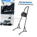 シーシーバー Sissy Bar旅客の背もたれ/ハーリースポーツスタースポーツXLH1200S 96-03 Sissy Bar Passenger Backrest w/ Pad For Harley Sportster Sport XLH1200S 96-03