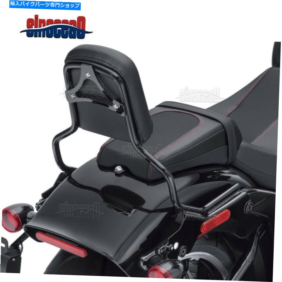 シーシーバー ブラックの乗客の背もたれHoldfast Sissy Bar for Harley Suftail FXBR FLFB 18-21 Black Passenger Backrests Holdfast Sissy Bar For Harley Softail FXBR FLFB 18-21