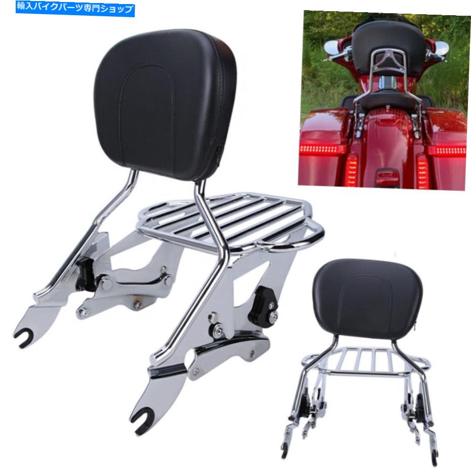 Detachable Backrest Sissy Bar / Luggage Rack /Docking Hardware For Harley FL 14+カテゴリシーシーバー状態新品メーカー車種発送詳細全国一律 送料無料（※北海道、沖縄、離島は省く）商品詳細輸入商品の為、英語表記となります。Condition: NewBrand: MPPProcessing technology 1: Plating can be tested by salt spray 96 hours neutrManufacturer Part Number: MPP-HL008008-CH HL008060-CH HL008020-CH-5FProcessing technology 2: Copper layer 35um. Nickel 18um chromium 0.25unType: Backrest Sissy BarProcessing technology 3: Plating grade 8 LeverFeatures: Detachable, Water Resistant Coating, With Backrest, With Pad, With Sissy Bar, Quick Release, Passenger, Docking KitFitment 1: Fit for 2014-2021 Road King FLHRPrimary Color: Chrome or BlackFitment 2: Fit for 2014-2021 Road Glide FLTRMaterial: Synthetic Leather+Foam+IronFitment 3: Fit for 2014-2021 Street Glide FLHXWarranty: YesFitment 4: Fit for 2014-2021 Electra Glide FLHTPlacement on Vehicle: Left, Right, Front, RearFeature: Cool, Detachable, Amazing, Adjustable, Quick ReleaseMaterial grade: GB cold drawn steelFits Year: 2014-2021Surface Finish: High Quality Plated 条件：新品ブランド：MPP.加工技術1：めっきは塩スプレー96時間ニュートルで試験することができますメーカー部品番号：MPP-HL008008-CH HL008060-CH HL008020-CH-5F処理技術2：銅層35um。ニッケル18UMクロム0.25UN.タイプ：背もたれSissy Bar加工技術3：メッキグレード8レバー特徴：無地、防水コーティング、バックレスト、パッド付き、Sissy Bar、クイックリリース、乗客、ドッキングキットフィットメント1：2014-2021 Road King Flhrのためのフィット原色：ChromeまたはBlackフィットメント2：2014-2021 Road Glide Fltr.材質：合成皮革+フォーム+鉄フィットメント3：2014-2021ストリートグライドFLHXのためのフィット保証：はいフィットメント4：2014-2021 Electra Glide Flhtのためのフィット車両への配置：左、右、前部、後部機能：クール、取り外し可能、素晴らしい、調節可能な、クイックリリース材質グレード：GBコールドドロースチールフィッツ年：2014-2021表面仕上げ：高品質メッキ《ご注文前にご確認ください》■海外輸入品の為、NC・NRでお願い致します。■取り付け説明書は基本的に付属しておりません。お取付に関しましては専門の業者様とご相談お願いいたします。■通常2〜4週間でのお届けを予定をしておりますが、天候、通関、国際事情により輸送便の遅延が発生する可能性や、仕入・輸送費高騰や通関診査追加等による価格のご相談の可能性もございますことご了承いただいております。■海外メーカーの注文状況次第では在庫切れの場合もございます。その場合は弊社都合にてキャンセルとなります。■配送遅延、商品違い等によってお客様に追加料金が発生した場合や取付け時に必要な加工費や追加部品等の、商品代金以外の弊社へのご請求には一切応じかねます。■弊社は海外パーツの輸入販売業のため、製品のお取り付けや加工についてのサポートは行っておりません。専門店様と解決をお願いしております。■大型商品に関しましては、配送会社の規定により個人宅への配送が困難な場合がございます。その場合は、会社や倉庫、最寄りの営業所での受け取りをお願いする場合がございます。■輸入消費税が追加課税される場合もございます。その場合はお客様側で輸入業者へ輸入消費税のお支払いのご負担をお願いする場合がございます。■商品説明文中に英語にて”保証”関する記載があっても適応はされませんのでご了承ください。■海外倉庫から到着した製品を、再度国内で検品を行い、日本郵便または佐川急便にて発送となります。■初期不良の場合は商品到着後7日以内にご連絡下さいませ。■輸入商品のためイメージ違いやご注文間違い当のお客様都合ご返品はお断りをさせていただいておりますが、弊社条件を満たしている場合はご購入金額の30％の手数料を頂いた場合に限りご返品をお受けできる場合もございます。(ご注文と同時に商品のお取り寄せが開始するため)（30％の内訳は、海外返送費用・関税・消費全負担分となります）■USパーツの輸入代行も行っておりますので、ショップに掲載されていない商品でもお探しする事が可能です。お気軽にお問い合わせ下さいませ。[輸入お取り寄せ品においてのご返品制度・保証制度等、弊社販売条件ページに詳細の記載がございますのでご覧くださいませ]&nbsp;