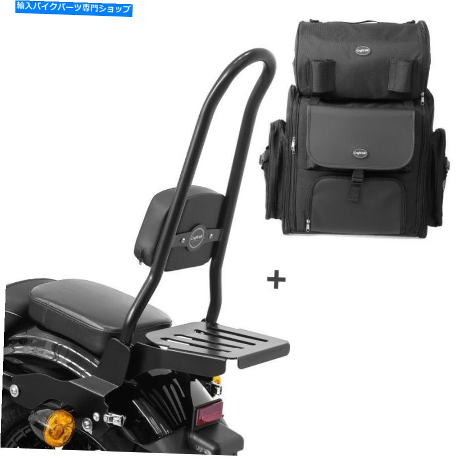 シーシーバー ハーレースポーツスターのためのSissy Bar Ohio XL +テールバッグラック付きの48 10-20 S..