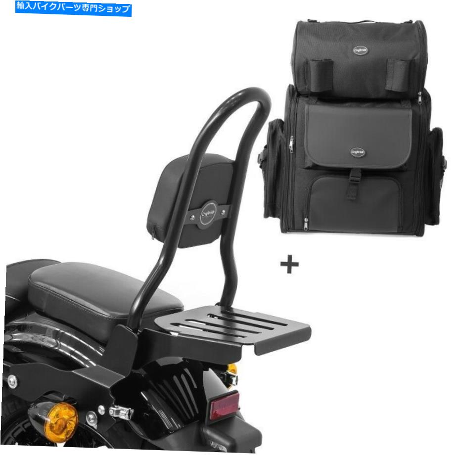 シーシーバー Sissy Bar Ohio M +テールバッグ用ハーレースポーツスター883 Rロードスター04-15ラック..