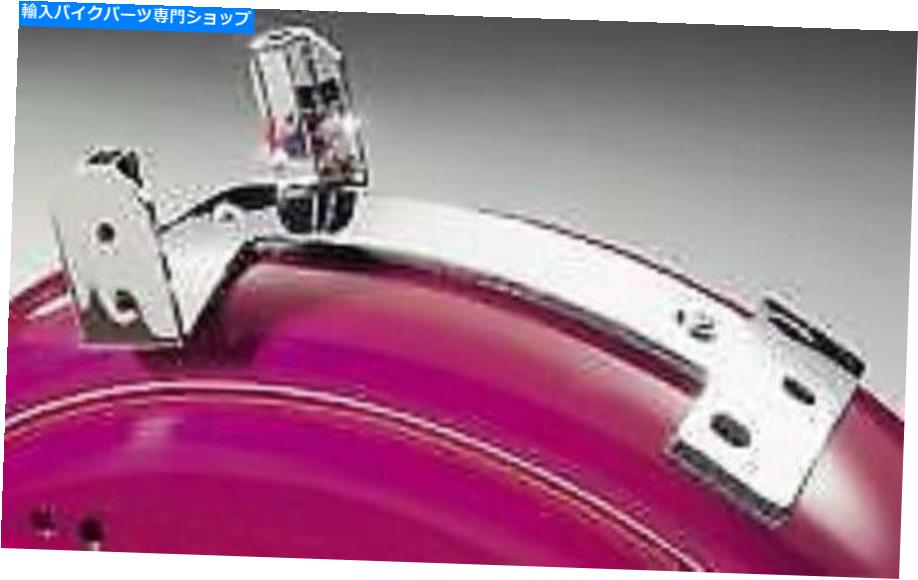 Kuryakyn Chrome Under Seat Sissy Bar Mount Plug N Play Harley Dyna Sportster FXカテゴリシーシーバー状態新品メーカー車種発送詳細全国一律 送料無料（※北海道、沖縄、離島は省く）商品詳細輸入商品の為、英語表記となります。Condition: NewManufacturer Part Number: 8998MPN: 8998Brand: KuryakynUPC: 740350688922ISBN: Does not applyEAN: Does not apply 条件：新品製造元品番：8998.MPN：8998ブランド：クライャキンUPC：740350688922ISBN：適用しませんEAN：適用しません《ご注文前にご確認ください》■海外輸入品の為、NC・NRでお願い致します。■取り付け説明書は基本的に付属しておりません。お取付に関しましては専門の業者様とご相談お願いいたします。■通常2〜4週間でのお届けを予定をしておりますが、天候、通関、国際事情により輸送便の遅延が発生する可能性や、仕入・輸送費高騰や通関診査追加等による価格のご相談の可能性もございますことご了承いただいております。■海外メーカーの注文状況次第では在庫切れの場合もございます。その場合は弊社都合にてキャンセルとなります。■配送遅延、商品違い等によってお客様に追加料金が発生した場合や取付け時に必要な加工費や追加部品等の、商品代金以外の弊社へのご請求には一切応じかねます。■弊社は海外パーツの輸入販売業のため、製品のお取り付けや加工についてのサポートは行っておりません。専門店様と解決をお願いしております。■大型商品に関しましては、配送会社の規定により個人宅への配送が困難な場合がございます。その場合は、会社や倉庫、最寄りの営業所での受け取りをお願いする場合がございます。■輸入消費税が追加課税される場合もございます。その場合はお客様側で輸入業者へ輸入消費税のお支払いのご負担をお願いする場合がございます。■商品説明文中に英語にて”保証”関する記載があっても適応はされませんのでご了承ください。■海外倉庫から到着した製品を、再度国内で検品を行い、日本郵便または佐川急便にて発送となります。■初期不良の場合は商品到着後7日以内にご連絡下さいませ。■輸入商品のためイメージ違いやご注文間違い当のお客様都合ご返品はお断りをさせていただいておりますが、弊社条件を満たしている場合はご購入金額の30％の手数料を頂いた場合に限りご返品をお受けできる場合もございます。(ご注文と同時に商品のお取り寄せが開始するため)（30％の内訳は、海外返送費用・関税・消費全負担分となります）■USパーツの輸入代行も行っておりますので、ショップに掲載されていない商品でもお探しする事が可能です。お気軽にお問い合わせ下さいませ。[輸入お取り寄せ品においてのご返品制度・保証制度等、弊社販売条件ページに詳細の記載がございますのでご覧くださいませ]&nbsp;