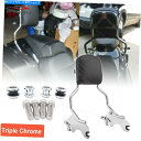 シーシーバー Chrome旅客バックレストSissy Bar +ドッキングキットスポーツグライド/ローライダー18-21 Chrome Passenger Ba...