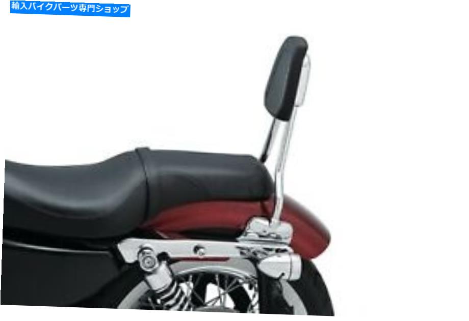 シーシーバー クッキーニン17 "クロームリア旅客Sissy Bar Backrest Harley Sportster XL 04-20 Kuryakyn 17" Chrome Rear Passenger Sissy Bar Backrest Harley Sportster XL 04-20