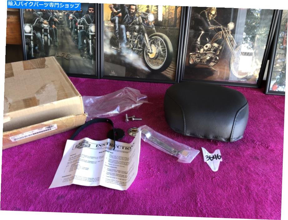 シーシーバー ニューハーレースプリンガー柔らかい旅客背もたれシートパッドコンチョウOEMパートシシバ..