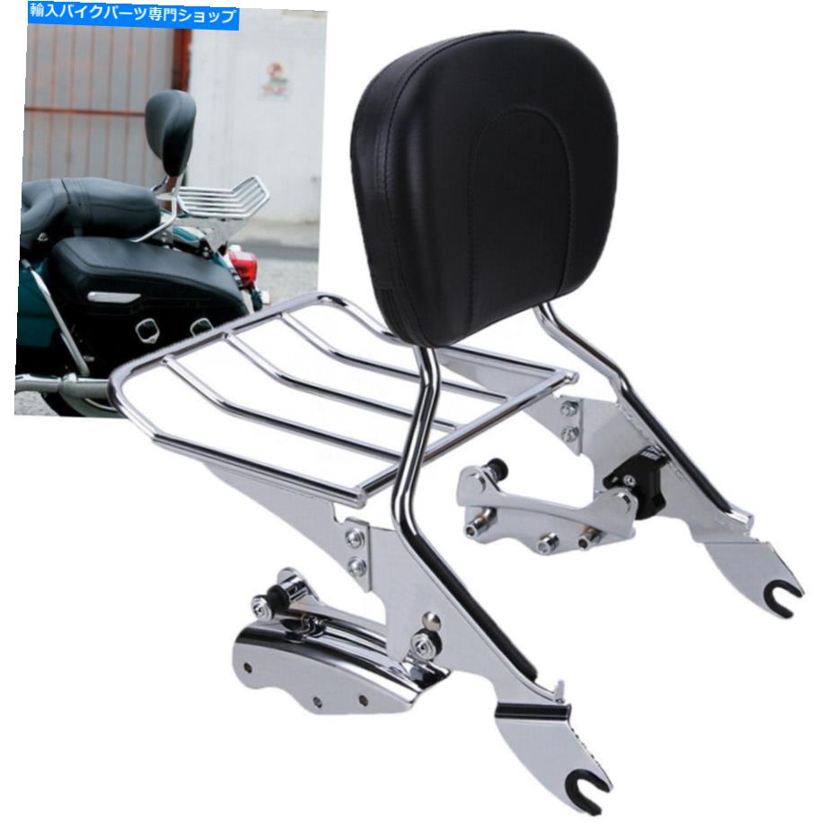 For Harley Touring FL Sissy Bar Backrest Luggage Rack /4 Point Docking 2009-2013カテゴリシーシーバー状態新品メーカー車種発送詳細全国一律 送料無料（※北海道、沖縄、離島は省く）商品詳細輸入商品の為、英語表記となります。Condition: NewBrand: MPPFitment 2: Fit for Harley 2009-2013 Road King FLHRManufacturer Part Number: MPP-HL008050-CH+HL008007-CH-1FFitment 3: Fit for Harley 2009-2013 Street Glide FLHXWarranty: YesProcessing technology 1: Plating can be tested by salt spray 96 hoursPlacement on Vehicle: RearProcessing technology 2: Copper layer 35um. Nickel 18um chromium 0.25unColor: ChromeProcessing technology 3: Plating grade 8 LeverSurface Finish: ChromeMaterial grade: GB cold drawn steelModel: For Harley Touring Models 2009-2013Fit Year: 2009 2010 2011 2012 2013Fitment: Harley Touring Models 2009-2013Type 1: Backrest Sissy Bar LuggageFitment 1: Fit for Harley 2009-2013 Road Glide FLTRXType 2: 4 Point Docking Hardware Kit 条件：新品ブランド：MPP.フィットメント2：Harley 2009-2013 Road King Flhr製造者部品番号：MPP-HL008050-CH + HL008007-CH-1Fフィットメント3：Harley 2009-2013 Street Glide Flhxのためのフィット保証：はい加工技術1：めっきは塩水スプレー96時間試験することができる車両の配置：リア処理技術2：銅層35um。ニッケル18UMクロム0.25UN.カラー：クロム加工技術3：メッキグレード8レバー表面仕上げ：Chrome.材質グレード：GBコールドドロースチールモデル：ハーレーツーリングモデル2009-2013フィット年：2009年2011年2011年2013年2013年フィットメント：ハーレーツーリングモデル2009-2013タイプ1：背もたれのSissy Bar Ruggageフィットメント1：ハーレーに合う2009-2013道路グライドFLTRXタイプ2：4ポイントドッキングハードウェアキット《ご注文前にご確認ください》■海外輸入品の為、NC・NRでお願い致します。■取り付け説明書は基本的に付属しておりません。お取付に関しましては専門の業者様とご相談お願いいたします。■通常2〜4週間でのお届けを予定をしておりますが、天候、通関、国際事情により輸送便の遅延が発生する可能性や、仕入・輸送費高騰や通関診査追加等による価格のご相談の可能性もございますことご了承いただいております。■海外メーカーの注文状況次第では在庫切れの場合もございます。その場合は弊社都合にてキャンセルとなります。■配送遅延、商品違い等によってお客様に追加料金が発生した場合や取付け時に必要な加工費や追加部品等の、商品代金以外の弊社へのご請求には一切応じかねます。■弊社は海外パーツの輸入販売業のため、製品のお取り付けや加工についてのサポートは行っておりません。専門店様と解決をお願いしております。■大型商品に関しましては、配送会社の規定により個人宅への配送が困難な場合がございます。その場合は、会社や倉庫、最寄りの営業所での受け取りをお願いする場合がございます。■輸入消費税が追加課税される場合もございます。その場合はお客様側で輸入業者へ輸入消費税のお支払いのご負担をお願いする場合がございます。■商品説明文中に英語にて”保証”関する記載があっても適応はされませんのでご了承ください。■海外倉庫から到着した製品を、再度国内で検品を行い、日本郵便または佐川急便にて発送となります。■初期不良の場合は商品到着後7日以内にご連絡下さいませ。■輸入商品のためイメージ違いやご注文間違い当のお客様都合ご返品はお断りをさせていただいておりますが、弊社条件を満たしている場合はご購入金額の30％の手数料を頂いた場合に限りご返品をお受けできる場合もございます。(ご注文と同時に商品のお取り寄せが開始するため)（30％の内訳は、海外返送費用・関税・消費全負担分となります）■USパーツの輸入代行も行っておりますので、ショップに掲載されていない商品でもお探しする事が可能です。お気軽にお問い合わせ下さいませ。[輸入お取り寄せ品においてのご返品制度・保証制度等、弊社販売条件ページに詳細の記載がございますのでご覧くださいませ]&nbsp;