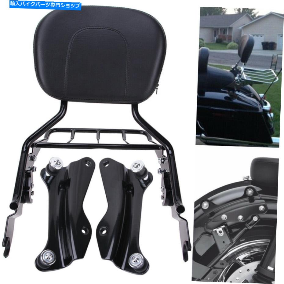 Sissy Bar Backrest Luggage Rack/Docking Kit For Harley Touring Models 2014-2021カテゴリシーシーバー状態新品メーカー車種発送詳細全国一律 送料無料（※北海道、沖縄、離島は省く）商品詳細輸入商品の為、英語表記となります。Condition: NewBrand: Motor DramasFitment 1: Fit for Harley 2015-2020 Road Glide FLTRXManufacturer Part Number: DR-HL008050-CH+HL008008-CH-AFitment 2: Fit for Harley 2014-2020 Road King FLHRFeatures: Detachable, With Pad, With RackFitment 3: Fit for Harley 2014-2020 Street Glide FLHXPrimary Color: Chrome / BlackProcessing technology 1: Plating can be tested by salt spray 96 hoursMaterial: Heavy Duty SteelProcessing technology 2: Copper layer 35um. Nickel 18um chromium 0.25unWarranty: YesProcessing technology 3: Plating grade 8 LeverPlacement on Vehicle: RearMaterial grade: GB cold drawn steelSurface Finish: Vivid BlackOption 1: 1 x Backrest Sissy Bar w/ Pad RackModel: Harley Davidson Touring Models 2014-2020Option 2: 1 x 4 Point Docking Hardware KitLuggage & Saddlebag Part Type: 4-Point Docking Kit / BackrestOption 3: 1 x Backrest Sissy Bar Rack+1 x Docking HardwareFitment: For Harley Davidson Touring Models 2014-2020Notice: Please check what you order before purchasing,thxColor: Vivid Black 条件：新品ブランド：モータードラマフィットメント1：ハーレーへのフィット2015-2020ロードグライドフロルト製造者部品番号：DR-HL008050-CH + HL008008-CH-Aフィットメント2：ハーレーへのフィット2014-2020 Road King Flhr特徴：ラック付きのパッド付きの取り外し可能フィットメント3：ハーレーへのフィット2014-2020ストリートグライドFLHX原色：Chrome / Black加工技術1：めっきは塩水スプレー96時間試験することができる材質：ヘビーデューティスチール処理技術2：銅層35um。ニッケル18UMクロム0.25UN.保証：はい加工技術3：メッキグレード8レバー車両の配置：リア材質グレード：GBコールドドロースチール表面仕上げ：鮮やかな黒オプション1：1×背もたれのSissy Bar W / PAD RACKモデル：ハーレーダビッドソンツーリングモデル2014-2020オプション2：1×4ポイントドッキングハードウェアキット荷物＆サドルバッグ部品タイプ：4点ドッキングキット/背もたれオプション3：1×背もたれのSissy Bar Rack + 1 xドッキングハードウェアフィットメント：ハーレーダビッドソンツーリングモデル2014-2020注意：購入前に注文するものを確認してください。色：鮮やかな黒《ご注文前にご確認ください》■海外輸入品の為、NC・NRでお願い致します。■取り付け説明書は基本的に付属しておりません。お取付に関しましては専門の業者様とご相談お願いいたします。■通常2〜4週間でのお届けを予定をしておりますが、天候、通関、国際事情により輸送便の遅延が発生する可能性や、仕入・輸送費高騰や通関診査追加等による価格のご相談の可能性もございますことご了承いただいております。■海外メーカーの注文状況次第では在庫切れの場合もございます。その場合は弊社都合にてキャンセルとなります。■配送遅延、商品違い等によってお客様に追加料金が発生した場合や取付け時に必要な加工費や追加部品等の、商品代金以外の弊社へのご請求には一切応じかねます。■弊社は海外パーツの輸入販売業のため、製品のお取り付けや加工についてのサポートは行っておりません。専門店様と解決をお願いしております。■大型商品に関しましては、配送会社の規定により個人宅への配送が困難な場合がございます。その場合は、会社や倉庫、最寄りの営業所での受け取りをお願いする場合がございます。■輸入消費税が追加課税される場合もございます。その場合はお客様側で輸入業者へ輸入消費税のお支払いのご負担をお願いする場合がございます。■商品説明文中に英語にて”保証”関する記載があっても適応はされませんのでご了承ください。■海外倉庫から到着した製品を、再度国内で検品を行い、日本郵便または佐川急便にて発送となります。■初期不良の場合は商品到着後7日以内にご連絡下さいませ。■輸入商品のためイメージ違いやご注文間違い当のお客様都合ご返品はお断りをさせていただいておりますが、弊社条件を満たしている場合はご購入金額の30％の手数料を頂いた場合に限りご返品をお受けできる場合もございます。(ご注文と同時に商品のお取り寄せが開始するため)（30％の内訳は、海外返送費用・関税・消費全負担分となります）■USパーツの輸入代行も行っておりますので、ショップに掲載されていない商品でもお探しする事が可能です。お気軽にお問い合わせ下さいませ。[輸入お取り寄せ品においてのご返品制度・保証制度等、弊社販売条件ページに詳細の記載がございますのでご覧くださいませ]&nbsp;