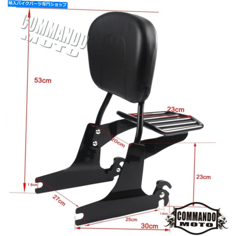 С h-D Dyn??aåܥ֤Τμ곰ǽʽʥΥХå쥹+ʪå02-05 Detachable Passenger Sissy Bar Backrest+Luggage Rack For H-D Dyna Fat Bob 02-05