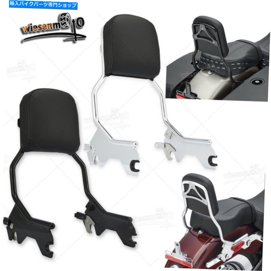 Fit 18-UP Harley Softail Slim Quick Release Standard Backrest Sissy Bar W/ Padカテゴリシーシーバー状態新品メーカー車種発送詳細全国一律 送料無料（※北海道、沖縄、離島は省く）商品詳細輸入商品の為、英語表記となります。Condition: NewPrimary Color: Gloss Black & ChromeManufacturer Part Number: WI-HD062-B/ECountry/Region of Manufacture: ChinaNotice2: Instruction IncludedMaterial: Steel & PU LeatherFitment: 18-later FLDE, FLHC, FLHCS, FLSL,and FXBB modelsType: Passenger BackrestSpecifications: Superior Quality And DurableFeatures: Detachable, With BackrestBrand: WIESENSize: Standard HeightWarranty: 1 YearNotice: Come with PU Leather Backrest Pad 条件：新品原色：光沢の黒とクロムメーカー部品番号：WI-HD062-B / E国/製造地域：中国注2：命令含まれています材質：スチール＆PUレザーフィットメント：18-後のFLDE、FLHC、FLHC、FLSL、FXBBモデルタイプ：乗客の背もたれ仕様：優れた品質と耐久性特徴：取り外し可能な、背もたれを持つブランド：ヴィーゼンサイズ：標準の高さ保証：1年注意：PUレザーバックレストパッドに付属しています《ご注文前にご確認ください》■海外輸入品の為、NC・NRでお願い致します。■取り付け説明書は基本的に付属しておりません。お取付に関しましては専門の業者様とご相談お願いいたします。■通常2〜4週間でのお届けを予定をしておりますが、天候、通関、国際事情により輸送便の遅延が発生する可能性や、仕入・輸送費高騰や通関診査追加等による価格のご相談の可能性もございますことご了承いただいております。■海外メーカーの注文状況次第では在庫切れの場合もございます。その場合は弊社都合にてキャンセルとなります。■配送遅延、商品違い等によってお客様に追加料金が発生した場合や取付け時に必要な加工費や追加部品等の、商品代金以外の弊社へのご請求には一切応じかねます。■弊社は海外パーツの輸入販売業のため、製品のお取り付けや加工についてのサポートは行っておりません。専門店様と解決をお願いしております。■大型商品に関しましては、配送会社の規定により個人宅への配送が困難な場合がございます。その場合は、会社や倉庫、最寄りの営業所での受け取りをお願いする場合がございます。■輸入消費税が追加課税される場合もございます。その場合はお客様側で輸入業者へ輸入消費税のお支払いのご負担をお願いする場合がございます。■商品説明文中に英語にて”保証”関する記載があっても適応はされませんのでご了承ください。■海外倉庫から到着した製品を、再度国内で検品を行い、日本郵便または佐川急便にて発送となります。■初期不良の場合は商品到着後7日以内にご連絡下さいませ。■輸入商品のためイメージ違いやご注文間違い当のお客様都合ご返品はお断りをさせていただいておりますが、弊社条件を満たしている場合はご購入金額の30％の手数料を頂いた場合に限りご返品をお受けできる場合もございます。(ご注文と同時に商品のお取り寄せが開始するため)（30％の内訳は、海外返送費用・関税・消費全負担分となります）■USパーツの輸入代行も行っておりますので、ショップに掲載されていない商品でもお探しする事が可能です。お気軽にお問い合わせ下さいませ。[輸入お取り寄せ品においてのご返品制度・保証制度等、弊社販売条件ページに詳細の記載がございますのでご覧くださいませ]&nbsp;