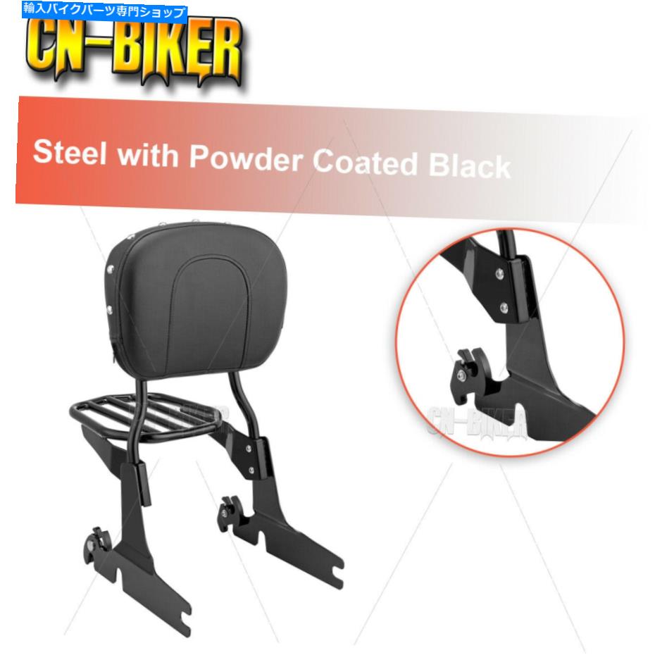 シーシーバー ハーレーソフトスプリンガーフラストFLSTSCのための取り外し可能な旅客安全バーの背もた..