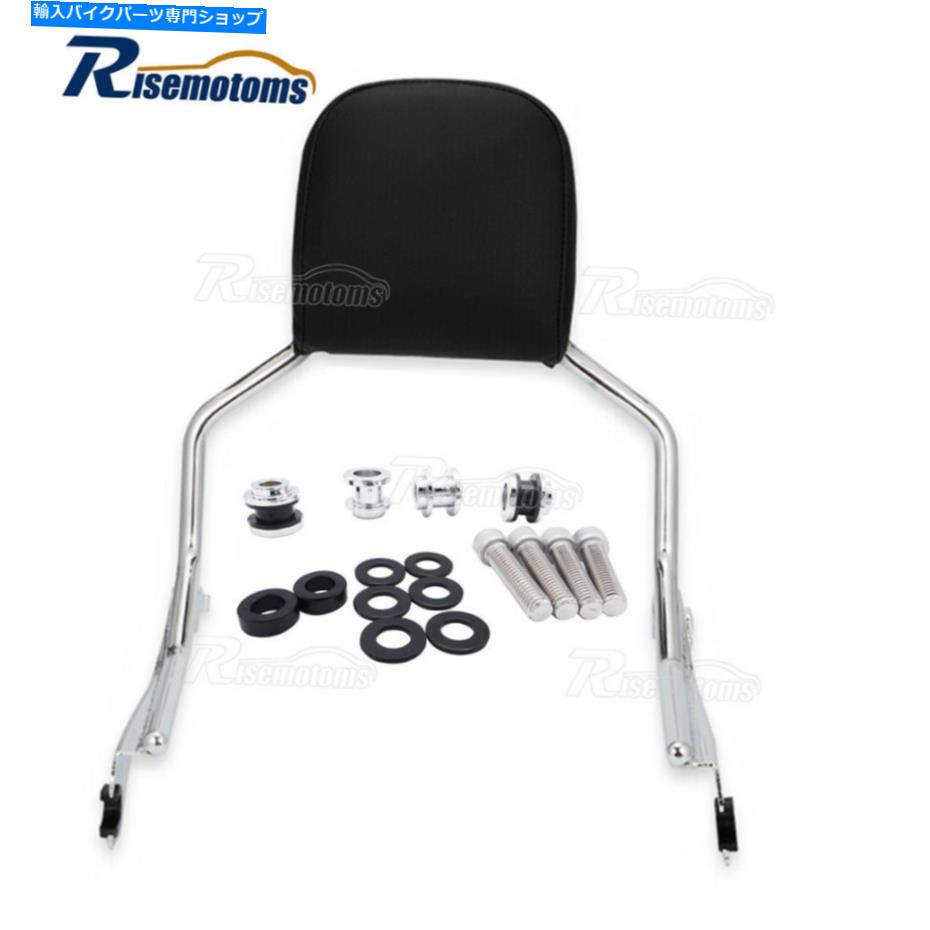 Chrome Holdfast Passenger Sissy Bar Backrests + Docking Kit For Harley FLFB FXBRカテゴリシーシーバー状態新品メーカー車種発送詳細全国一律 送料無料（※北海道、沖縄、離島は省く）商品詳細輸入商品の為、英語表記となります。Condition: NewPrimary Color: SilverFeature: Detachable, With BackrestMaterial: PU Leather & SteelBrand: risemotom8Type: Passenger BackrestWarranty: YesFeatures: DetachablePlacement on Vehicle: RearFinish: Triple Plating (Copper+Nickle+Chrome)Modified Item: NoManufacturer Part Number: RIH43CH64EUPC: Does not apply 条件：新品原色：銀特徴：取り外し可能な、背もたれのある材質：PUレザー＆スチールブランド：Risemotom8タイプ：乗客の背もたれ保証：はい特徴：取り外し可能車両の配置：リア仕上げ：トリプルメッキ（銅+ニックル+クロム）変更されたアイテム：いいえメーカー部品番号：RIH43CH64EUPC：適用しません《ご注文前にご確認ください》■海外輸入品の為、NC・NRでお願い致します。■取り付け説明書は基本的に付属しておりません。お取付に関しましては専門の業者様とご相談お願いいたします。■通常2〜4週間でのお届けを予定をしておりますが、天候、通関、国際事情により輸送便の遅延が発生する可能性や、仕入・輸送費高騰や通関診査追加等による価格のご相談の可能性もございますことご了承いただいております。■海外メーカーの注文状況次第では在庫切れの場合もございます。その場合は弊社都合にてキャンセルとなります。■配送遅延、商品違い等によってお客様に追加料金が発生した場合や取付け時に必要な加工費や追加部品等の、商品代金以外の弊社へのご請求には一切応じかねます。■弊社は海外パーツの輸入販売業のため、製品のお取り付けや加工についてのサポートは行っておりません。専門店様と解決をお願いしております。■大型商品に関しましては、配送会社の規定により個人宅への配送が困難な場合がございます。その場合は、会社や倉庫、最寄りの営業所での受け取りをお願いする場合がございます。■輸入消費税が追加課税される場合もございます。その場合はお客様側で輸入業者へ輸入消費税のお支払いのご負担をお願いする場合がございます。■商品説明文中に英語にて”保証”関する記載があっても適応はされませんのでご了承ください。■海外倉庫から到着した製品を、再度国内で検品を行い、日本郵便または佐川急便にて発送となります。■初期不良の場合は商品到着後7日以内にご連絡下さいませ。■輸入商品のためイメージ違いやご注文間違い当のお客様都合ご返品はお断りをさせていただいておりますが、弊社条件を満たしている場合はご購入金額の30％の手数料を頂いた場合に限りご返品をお受けできる場合もございます。(ご注文と同時に商品のお取り寄せが開始するため)（30％の内訳は、海外返送費用・関税・消費全負担分となります）■USパーツの輸入代行も行っておりますので、ショップに掲載されていない商品でもお探しする事が可能です。お気軽にお問い合わせ下さいませ。[輸入お取り寄せ品においてのご返品制度・保証制度等、弊社販売条件ページに詳細の記載がございますのでご覧くださいませ]&nbsp;