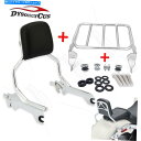 シーシーバー フィットボーイブレイクアウトクイックリリースクロ??ームSissy Barバックレスト+スポーツラック+ドッキング Fit Fat Boy Breakout Quick Release Chrome Sissy Bar Backrest+Sport Rack+Docking