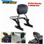 С ϡ졼եǥåFLSTN 05-15Τιؤ⤿Sissy Bar +ʪå Passenger Backrest Sissy Bar+ Luggage Rack For Harley Softail Deluxe FLSTN 05-15