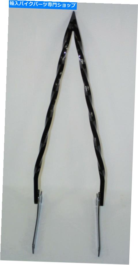 シーシーバー 2006-2017 Twisted Dyna Sissy Bar、24インチ 2006-2017 Twisted Dyna Sissy Bar, 24