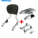 Chrome Sissy Bar Backrest Luggage Rack Hardware Docking For Harley Touring 14-20カテゴリシーシーバー状態新品メーカー車種発送詳細全国一律 送料無料（※北海道、沖縄、離島は省く）商品詳細輸入商品の為、英語表記となります。Condition: NewPlacement on Vehicle: RearHeight: Approx. 17 InchWarranty: YesPad Size: Approx. 11.3 x 8 x 3.7 inchFeatures: Detachable, With BackrestInstall Instruction: NoType: Backrest Sissy BarSurface Finish: High Quality Chrome PlatedManufacturer Part Number: Does not applyProcessing technology 1: Plating can be tested by salt spray 96 hours neutralBrand: TCMTProcessing technology 2: copper layer 35um. Nickel 18um chromium 0.25unFitment: For Harley Touring 2014-2019Processing technology 3: plating grade 8 aboveWeight: Approx. 3.2KGMaterial grade: GB cold drawn steelUPC: Does not apply 条件：新品車両の配置：リア高さ：約17インチ保証：はいパッドサイズ：約。 11.3 x 8 x 3.7インチ特徴：取り外し可能な、背もたれを持つインストール指示：いいえタイプ：背もたれSissy Bar表面仕上げ：高品質のクロムメッキ製造者部品番号：適用しません加工技術1：めっきは塩スプレー96時間中立で試験することができますブランド：TCMT.処理技術2：銅層35um。ニッケル18UMクロム0.25UN.フィットメント：ハーレーツーリング2014-2019処理技術3：上記のメッキグレード8重量：約3.2kg材質グレード：GBコールドドロースチールUPC：適用しません《ご注文前にご確認ください》■海外輸入品の為、NC・NRでお願い致します。■取り付け説明書は基本的に付属しておりません。お取付に関しましては専門の業者様とご相談お願いいたします。■通常2〜4週間でのお届けを予定をしておりますが、天候、通関、国際事情により輸送便の遅延が発生する可能性や、仕入・輸送費高騰や通関診査追加等による価格のご相談の可能性もございますことご了承いただいております。■海外メーカーの注文状況次第では在庫切れの場合もございます。その場合は弊社都合にてキャンセルとなります。■配送遅延、商品違い等によってお客様に追加料金が発生した場合や取付け時に必要な加工費や追加部品等の、商品代金以外の弊社へのご請求には一切応じかねます。■弊社は海外パーツの輸入販売業のため、製品のお取り付けや加工についてのサポートは行っておりません。専門店様と解決をお願いしております。■大型商品に関しましては、配送会社の規定により個人宅への配送が困難な場合がございます。その場合は、会社や倉庫、最寄りの営業所での受け取りをお願いする場合がございます。■輸入消費税が追加課税される場合もございます。その場合はお客様側で輸入業者へ輸入消費税のお支払いのご負担をお願いする場合がございます。■商品説明文中に英語にて”保証”関する記載があっても適応はされませんのでご了承ください。■海外倉庫から到着した製品を、再度国内で検品を行い、日本郵便または佐川急便にて発送となります。■初期不良の場合は商品到着後7日以内にご連絡下さいませ。■輸入商品のためイメージ違いやご注文間違い当のお客様都合ご返品はお断りをさせていただいておりますが、弊社条件を満たしている場合はご購入金額の30％の手数料を頂いた場合に限りご返品をお受けできる場合もございます。(ご注文と同時に商品のお取り寄せが開始するため)（30％の内訳は、海外返送費用・関税・消費全負担分となります）■USパーツの輸入代行も行っておりますので、ショップに掲載されていない商品でもお探しする事が可能です。お気軽にお問い合わせ下さいませ。[輸入お取り寄せ品においてのご返品制度・保証制度等、弊社販売条件ページに詳細の記載がございますのでご覧くださいませ]&nbsp;