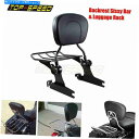 シーシーバー ハーレーソフト抽選デラックスFLSTN 05-15のための旅客背もたれのSissy Bar +荷物ラック Passenger Backrest S...