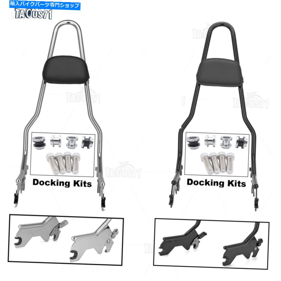 Passenger Sissy Bar Backrest For Harley Softail Heritage Classic Street Bob 18+カテゴリシーシーバー状態新品メーカー車種発送詳細全国一律 送料無料（※北海道、沖縄、離島は省く）商品詳細輸入商品の為、英語表記となります。Condition: NewBrand: TAType: Quick detachableManufacturer Part Number: 90302021Noticed: requires separate purchase DockingFor: Harley 2018-later Softail FLDE, FLHC, FLHCS, FLSL,Surface Finish: Triple Chrome Plating (Copper+Nickle+Chrome)Fit 2: 2018-2020 Street Bob FXBBPackage: Passenger Sissy bar Backrest + PadMaterial: Round Bar Steel One-Piece Steelinstallation instruction: IncludedSize: 20" Tall 条件：新品ブランド：TA.タイプ：クイックデタッチ可能メーカー部品番号：90302021気づいた：別々の購入ドッキングが必要ですの場合：harley 2018-後のSuftail Flde、Flhc、Flhcs、Flsl、表面仕上げ：三重クロムメッキ（銅+ニックル+クロム）フィット2：2018-2020 Street Bob FXBB.パッケージ：旅客Sissy Bar Backrest + Pad.材質：丸棒スチールワンピーススチールインストール指示：含まれていますサイズ：20 "の高さ《ご注文前にご確認ください》■海外輸入品の為、NC・NRでお願い致します。■取り付け説明書は基本的に付属しておりません。お取付に関しましては専門の業者様とご相談お願いいたします。■通常2〜4週間でのお届けを予定をしておりますが、天候、通関、国際事情により輸送便の遅延が発生する可能性や、仕入・輸送費高騰や通関診査追加等による価格のご相談の可能性もございますことご了承いただいております。■海外メーカーの注文状況次第では在庫切れの場合もございます。その場合は弊社都合にてキャンセルとなります。■配送遅延、商品違い等によってお客様に追加料金が発生した場合や取付け時に必要な加工費や追加部品等の、商品代金以外の弊社へのご請求には一切応じかねます。■弊社は海外パーツの輸入販売業のため、製品のお取り付けや加工についてのサポートは行っておりません。専門店様と解決をお願いしております。■大型商品に関しましては、配送会社の規定により個人宅への配送が困難な場合がございます。その場合は、会社や倉庫、最寄りの営業所での受け取りをお願いする場合がございます。■輸入消費税が追加課税される場合もございます。その場合はお客様側で輸入業者へ輸入消費税のお支払いのご負担をお願いする場合がございます。■商品説明文中に英語にて”保証”関する記載があっても適応はされませんのでご了承ください。■海外倉庫から到着した製品を、再度国内で検品を行い、日本郵便または佐川急便にて発送となります。■初期不良の場合は商品到着後7日以内にご連絡下さいませ。■輸入商品のためイメージ違いやご注文間違い当のお客様都合ご返品はお断りをさせていただいておりますが、弊社条件を満たしている場合はご購入金額の30％の手数料を頂いた場合に限りご返品をお受けできる場合もございます。(ご注文と同時に商品のお取り寄せが開始するため)（30％の内訳は、海外返送費用・関税・消費全負担分となります）■USパーツの輸入代行も行っておりますので、ショップに掲載されていない商品でもお探しする事が可能です。お気軽にお問い合わせ下さいませ。[輸入お取り寄せ品においてのご返品制度・保証制度等、弊社販売条件ページに詳細の記載がございますのでご覧くださいませ]&nbsp;