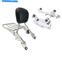 シーシーバー 取り外し可能なドッキングハードウェアキット背もたれのSissy Bar W /荷物ラックツーリング09-13 DETACHABLE DOCKING HARDWARE KIT BACKREST SISSY BAR W/ LUGGAGE RACK TOURING 09-13