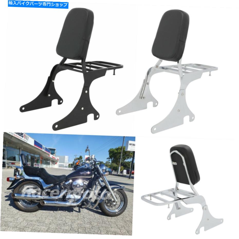 シーシーバー 川崎vulcan 800 VN400 1996-2019のための背もたれのSissy Barの荷物のラック Backrest Sissy Bar Luggage Rack For Kawasaki Vulcan 800 VN400 VN800 1996-2019