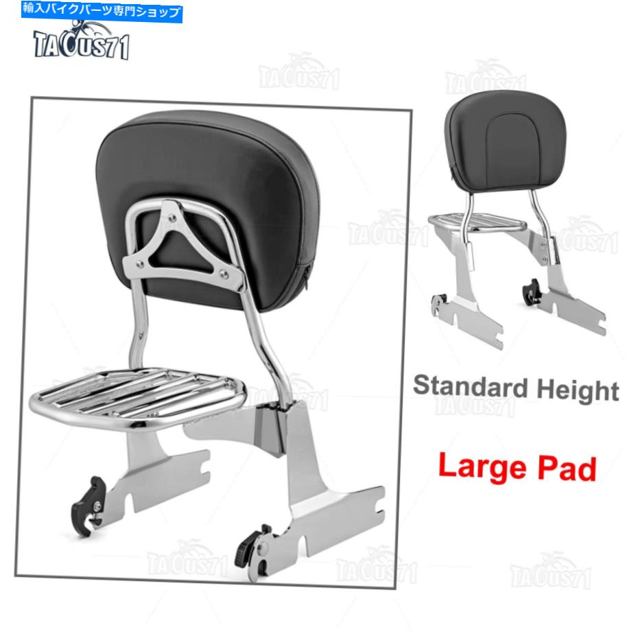 Sissy Bar Backrest Luggage Rack For Harley Heritage Softail FLST Springer FLSTSカテゴリシーシーバー状態新品メーカー車種発送詳細全国一律 送料無料（※北海道、沖縄、離島は省く）商品詳細輸入商品の為、英語表記となります。Condition: NewPrimary Color: ChromeWarranty: 1 YearCountry/Region of Manufacture: ChinaSize: Standard HeightMaterial: Round Bar Steel with Triple Plating (Copper+NicklePackage: backrest Pad and Bolt-on Luggage rack.Type: Passenger BackrestFitment 1: Fits Harley 2006 SOFTAIL HERITAGE FLSTFeatures: Detachable, With BackrestFitment 2: Fits Harley 2000-2017 SOFTAIL HERITAGE CLASSIC FLSTCManufacturer Part Number: 90302047Fitment 3: Fits Harley 2000-2003 SOFTAIL HERITAGE SPRINGER FLSTSPlacement on Vehicle: RearFitment 4: Fits Harley 2005-2007 SOFTAIL SPRINGER CLASSIC FLSTSCBrand: TAOUSUPC: Does not apply 条件：新品原色：Chrome.保証：1年国/製造地域：中国サイズ：標準の高さ材質：トリプルメッキ付き丸棒鋼（銅+ニッケルパッケージ：背もたれパッドとボルトオンラックラック。タイプ：乗客の背もたれフィットメント1：Harley 2006 Fitsail Heritage Flstをフィット特徴：取り外し可能な、背もたれを持つフィットメント2：Harley 2000-2017 FITS HERITAGE CLASSIC FLSTCメーカー部品番号：90302047フィットメント3：Harley 2000-2003 Fits Harley 2000-2003 Fisail Heritage Springer Flsts車両の配置：リアフィットメント4：フィットハーレー2005-2007 SOSAIL SPRINGER CLASSIC FLSTSCブランド：おおよそUPC：適用しません《ご注文前にご確認ください》■海外輸入品の為、NC・NRでお願い致します。■取り付け説明書は基本的に付属しておりません。お取付に関しましては専門の業者様とご相談お願いいたします。■通常2〜4週間でのお届けを予定をしておりますが、天候、通関、国際事情により輸送便の遅延が発生する可能性や、仕入・輸送費高騰や通関診査追加等による価格のご相談の可能性もございますことご了承いただいております。■海外メーカーの注文状況次第では在庫切れの場合もございます。その場合は弊社都合にてキャンセルとなります。■配送遅延、商品違い等によってお客様に追加料金が発生した場合や取付け時に必要な加工費や追加部品等の、商品代金以外の弊社へのご請求には一切応じかねます。■弊社は海外パーツの輸入販売業のため、製品のお取り付けや加工についてのサポートは行っておりません。専門店様と解決をお願いしております。■大型商品に関しましては、配送会社の規定により個人宅への配送が困難な場合がございます。その場合は、会社や倉庫、最寄りの営業所での受け取りをお願いする場合がございます。■輸入消費税が追加課税される場合もございます。その場合はお客様側で輸入業者へ輸入消費税のお支払いのご負担をお願いする場合がございます。■商品説明文中に英語にて”保証”関する記載があっても適応はされませんのでご了承ください。■海外倉庫から到着した製品を、再度国内で検品を行い、日本郵便または佐川急便にて発送となります。■初期不良の場合は商品到着後7日以内にご連絡下さいませ。■輸入商品のためイメージ違いやご注文間違い当のお客様都合ご返品はお断りをさせていただいておりますが、弊社条件を満たしている場合はご購入金額の30％の手数料を頂いた場合に限りご返品をお受けできる場合もございます。(ご注文と同時に商品のお取り寄せが開始するため)（30％の内訳は、海外返送費用・関税・消費全負担分となります）■USパーツの輸入代行も行っておりますので、ショップに掲載されていない商品でもお探しする事が可能です。お気軽にお問い合わせ下さいませ。[輸入お取り寄せ品においてのご返品制度・保証制度等、弊社販売条件ページに詳細の記載がございますのでご覧くださいませ]&nbsp;