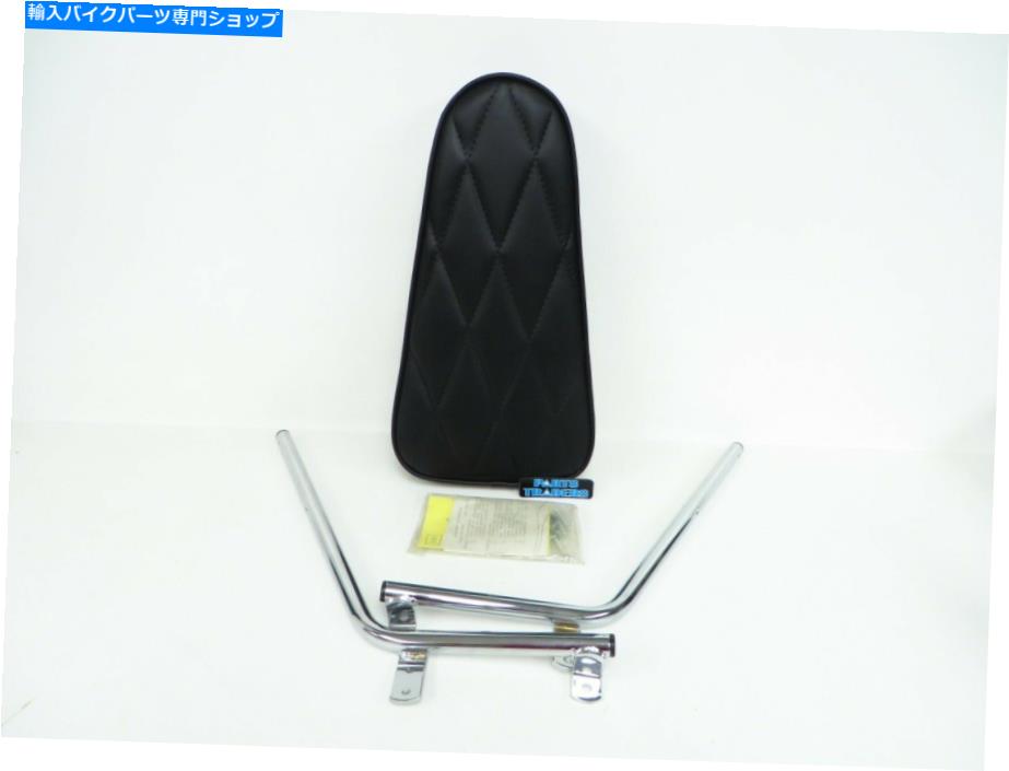 シーシーバー ヴィンテージ期間正しい乗客Sissy Barバックレストホンダツインスター185 CM185T Vintage Period Correct Passenger Sissy Bar Back Rest Honda Twinstar 185 CM185T